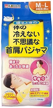 Amazon.co.jp: 桐灰化学 寝るときの体の冷えない不思議な首肩